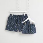 Matching Father & Son Swimshorts