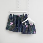 Matching Father & Son Swimshorts